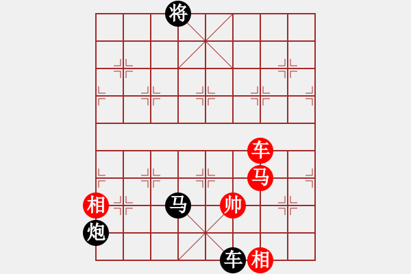 象棋棋谱图片：河南楚河汉界天伦 何文哲 负 杭州环境集团 陆伟韬 - 步数：130 