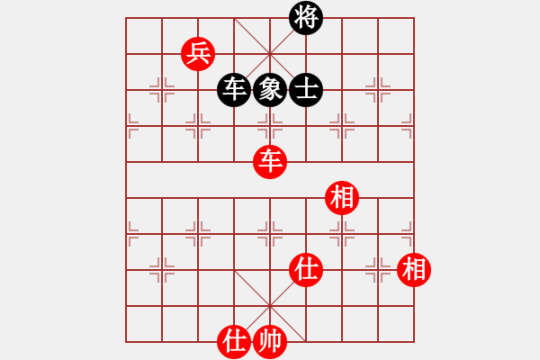 象棋棋譜圖片：2019.6.8.2姚玉亮先勝孫振勇.pgn - 步數(shù)：150 