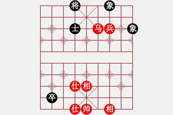 象棋棋譜圖片：杭州環(huán)境集團隊 申鵬 勝 廈門象嶼隊 陳泓盛 - 步數(shù)：150 