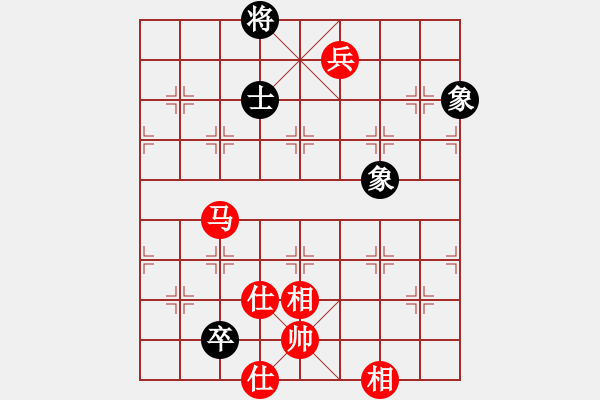 象棋棋譜圖片：杭州環(huán)境集團隊 申鵬 勝 廈門象嶼隊 陳泓盛 - 步數(shù)：160 