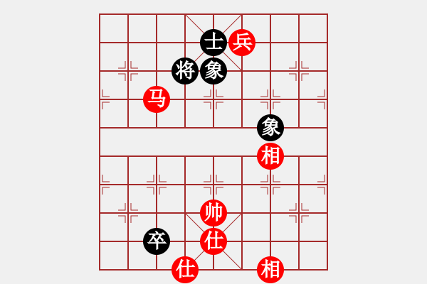 象棋棋譜圖片：杭州環(huán)境集團隊 申鵬 勝 廈門象嶼隊 陳泓盛 - 步數(shù)：170 