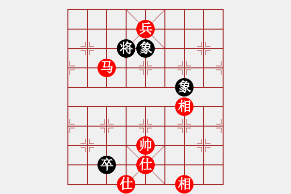 象棋棋譜圖片：杭州環(huán)境集團隊 申鵬 勝 廈門象嶼隊 陳泓盛 - 步數(shù)：171 