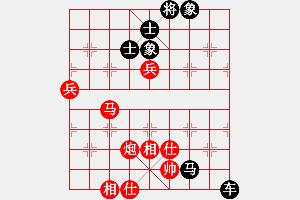 象棋棋譜圖片：江蘇 巢正圣 負(fù) 山西 周軍 - 步數(shù)：100 