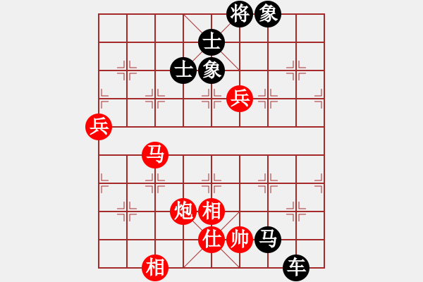 象棋棋譜圖片：江蘇 巢正圣 負(fù) 山西 周軍 - 步數(shù)：104 