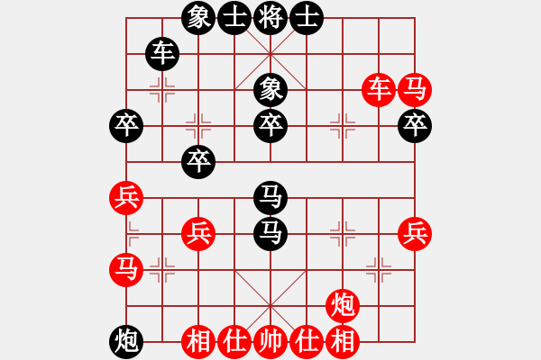 象棋棋譜圖片：弱點(5段)-負-云飛揚(3段) - 步數(shù)：50 