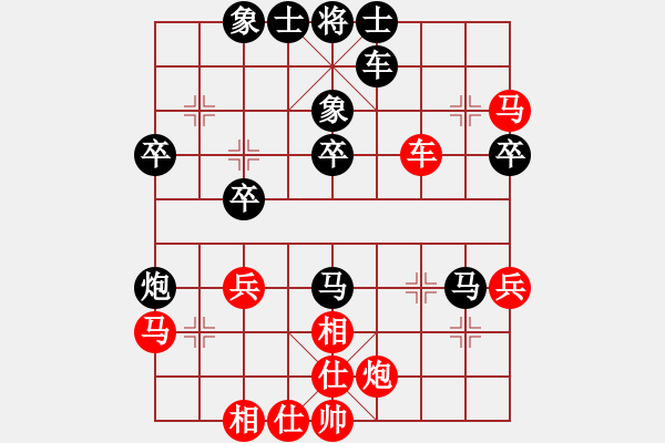 象棋棋譜圖片：弱點(5段)-負-云飛揚(3段) - 步數(shù)：60 