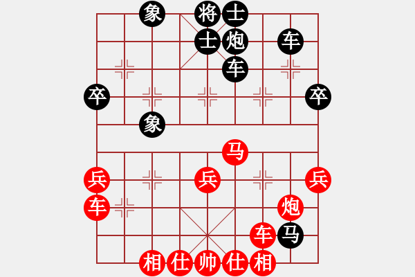 象棋棋譜圖片：名劍之利戟(風(fēng)魔)-勝-俠仁李江(無極) - 步數(shù)：50 