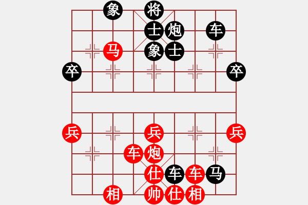 象棋棋譜圖片：名劍之利戟(風(fēng)魔)-勝-俠仁李江(無極) - 步數(shù)：60 