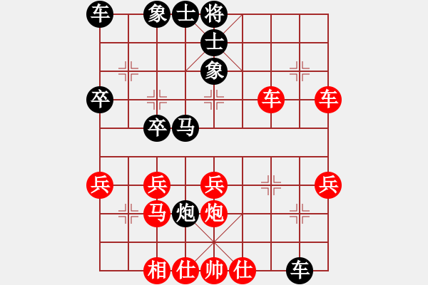 象棋棋譜圖片：2017畢節(jié)會(huì)長杯第7輪 李世雄 和 夏剛 - 步數(shù)：30 