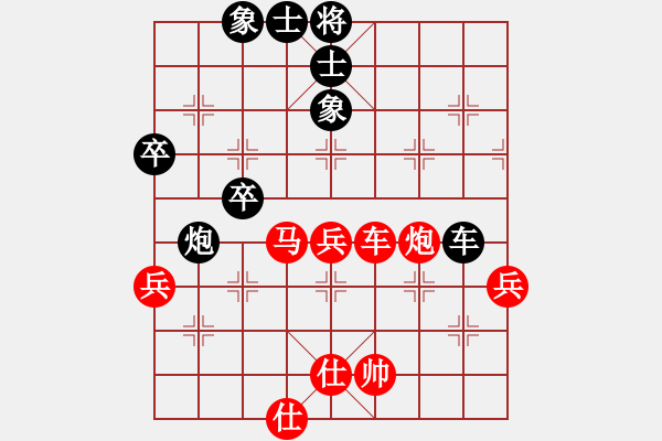 象棋棋譜圖片：2017畢節(jié)會(huì)長杯第7輪 李世雄 和 夏剛 - 步數(shù)：64 