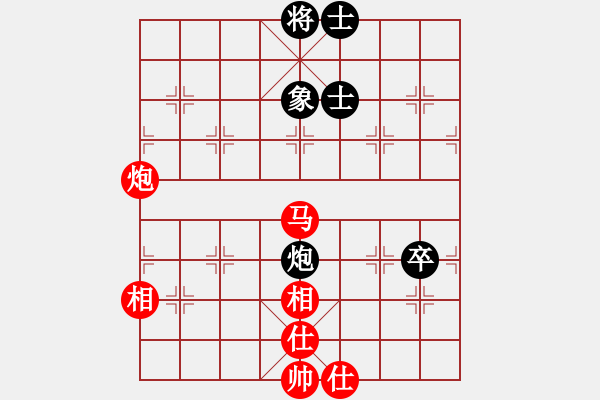 象棋棋譜圖片：夏金凱 先勝 李湘 - 步數(shù)：90 