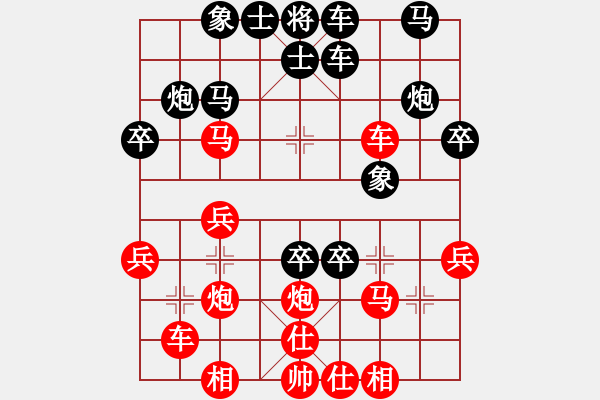 象棋棋譜圖片：小棋魔(月將)-負(fù)-啊棋友好(9段) - 步數(shù)：40 