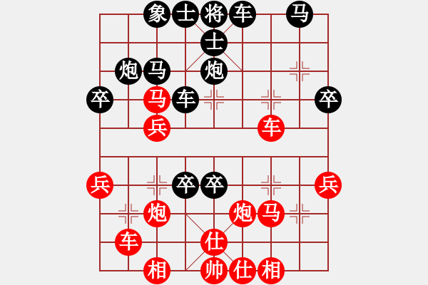 象棋棋譜圖片：小棋魔(月將)-負(fù)-啊棋友好(9段) - 步數(shù)：50 