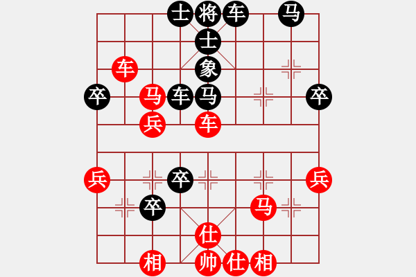 象棋棋譜圖片：小棋魔(月將)-負(fù)-啊棋友好(9段) - 步數(shù)：60 