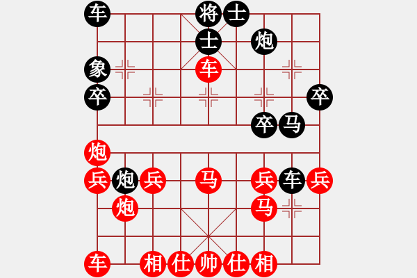 象棋棋譜圖片：2022.9.14.8五分鐘先勝過河車七路馬對屏風(fēng)馬平炮兌車 - 步數(shù)：30 