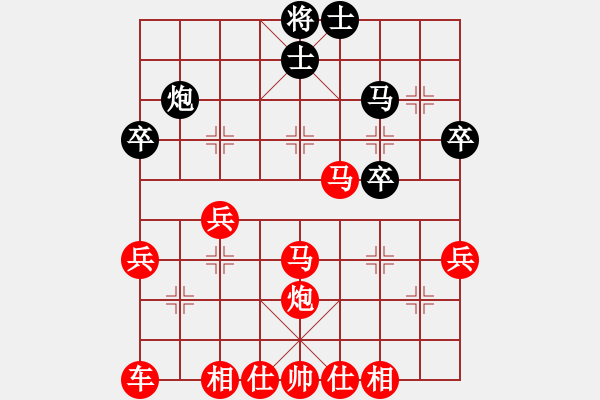 象棋棋譜圖片：2022.9.14.8五分鐘先勝過河車七路馬對屏風(fēng)馬平炮兌車 - 步數(shù)：43 