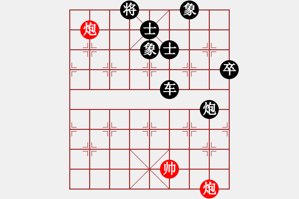 象棋棋譜圖片：棋女子(天罡) 負(fù) 鐵手冷血(風(fēng)魔) - 步數(shù)：146 