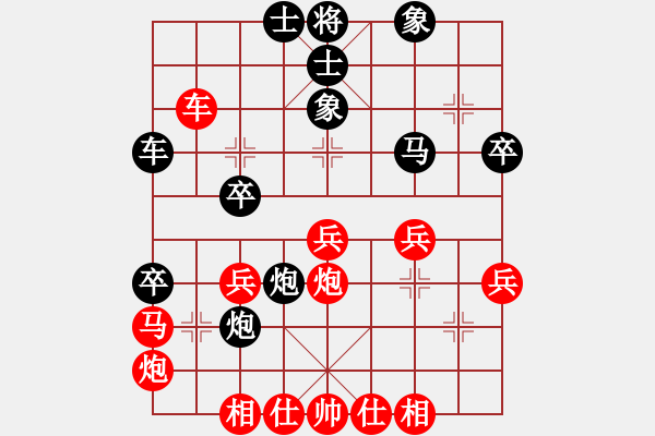 象棋棋譜圖片：棋女子(天罡) 負(fù) 鐵手冷血(風(fēng)魔) - 步數(shù)：50 