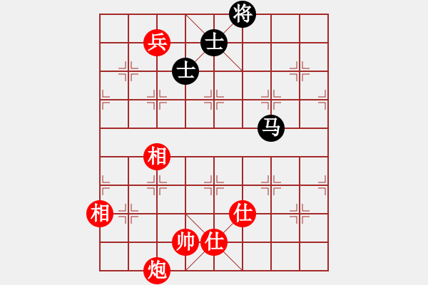 象棋棋谱图片：广东 吕钦 和 黑龙江 赵国荣 - 步数：240 