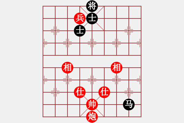 象棋棋谱图片：广东 吕钦 和 黑龙江 赵国荣 - 步数：280 