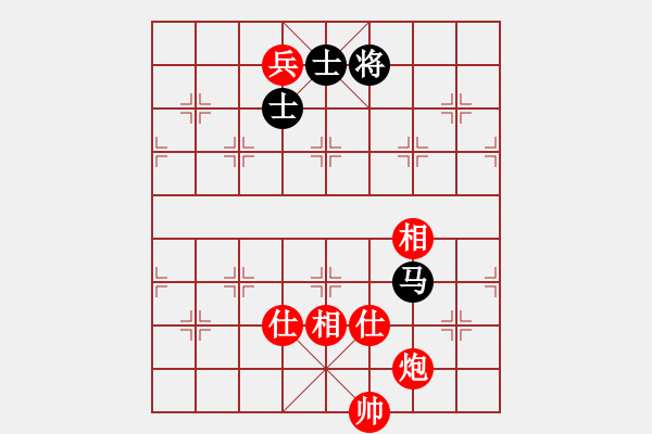 象棋棋谱图片：广东 吕钦 和 黑龙江 赵国荣 - 步数：290 