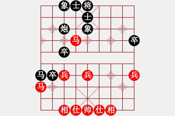 象棋棋譜圖片：謝業(yè)枧     先負 李鴻嘉     - 步數(shù)：50 