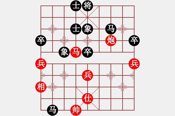 象棋棋譜圖片：奕棋為樂(6段)-負-烈火熊膽(8段) - 步數(shù)：100 