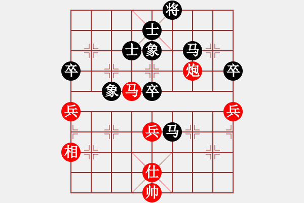 象棋棋譜圖片：奕棋為樂(6段)-負-烈火熊膽(8段) - 步數(shù)：110 