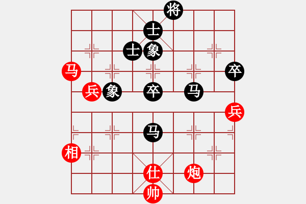 象棋棋譜圖片：奕棋為樂(6段)-負-烈火熊膽(8段) - 步數(shù)：120 