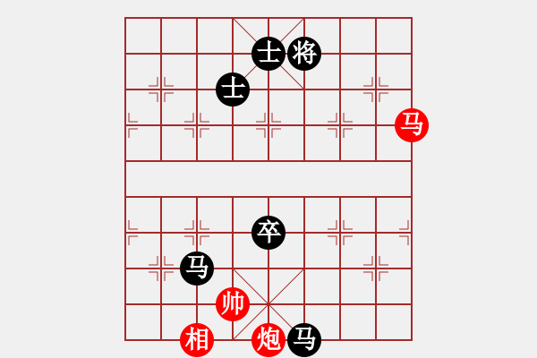 象棋棋譜圖片：奕棋為樂(6段)-負-烈火熊膽(8段) - 步數(shù)：150 