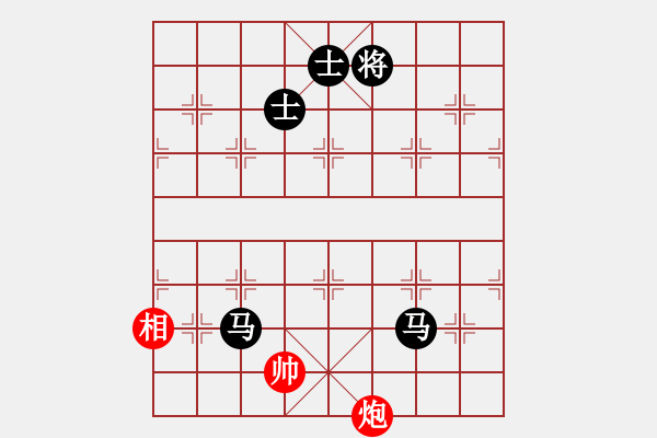 象棋棋譜圖片：奕棋為樂(6段)-負-烈火熊膽(8段) - 步數(shù)：160 