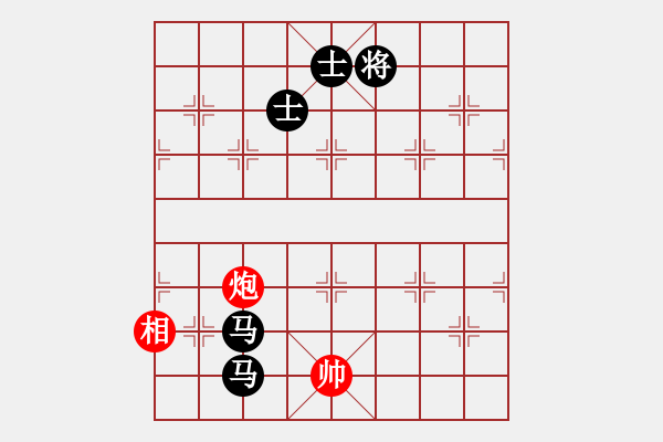 象棋棋譜圖片：奕棋為樂(6段)-負-烈火熊膽(8段) - 步數(shù)：170 