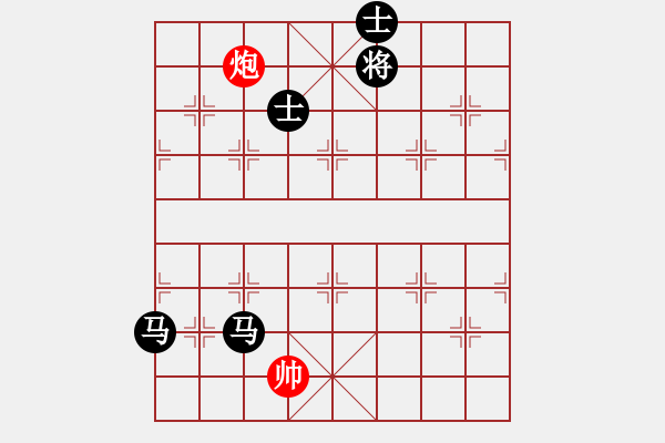 象棋棋譜圖片：奕棋為樂(6段)-負-烈火熊膽(8段) - 步數(shù)：174 