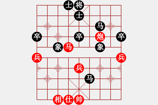 象棋棋譜圖片：奕棋為樂(6段)-負-烈火熊膽(8段) - 步數(shù)：90 