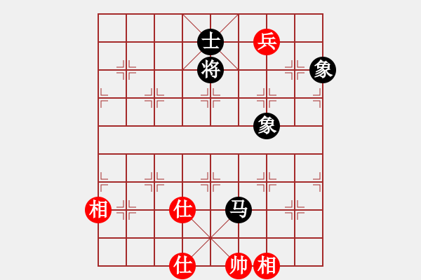 象棋棋譜圖片：弈林小棋圣(7段)-和-zxwt(8段) - 步數(shù)：120 