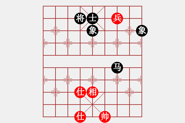 象棋棋譜圖片：弈林小棋圣(7段)-和-zxwt(8段) - 步數(shù)：140 