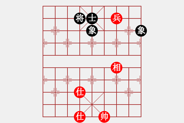 象棋棋譜圖片：弈林小棋圣(7段)-和-zxwt(8段) - 步數(shù)：141 