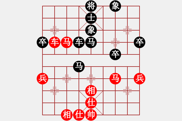 象棋棋譜圖片：弈林小棋圣(7段)-和-zxwt(8段) - 步數(shù)：50 