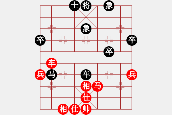 象棋棋譜圖片：弈林小棋圣(7段)-和-zxwt(8段) - 步數(shù)：60 