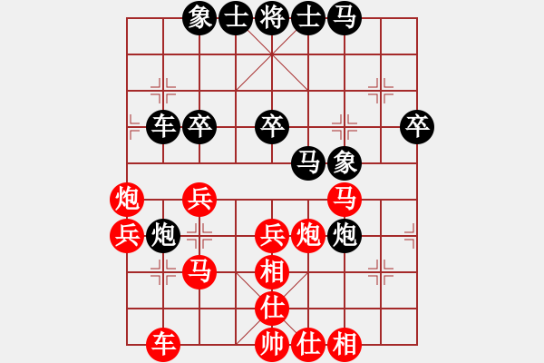 象棋棋譜圖片：贏一盤實在難[紅]先和 taihe2131[黑]中炮對屏風馬左馬盤河 - 步數(shù)：50 