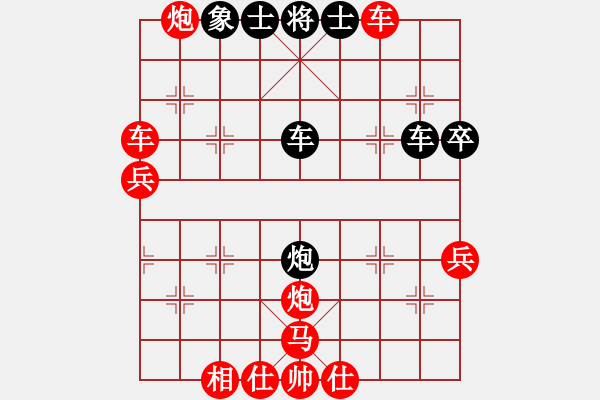 象棋棋譜圖片：元始大天尊(4段)-勝-我只可能輸(9級(jí)) - 步數(shù)：60 