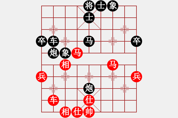 象棋棋譜圖片：4405局 A20-飛相對(duì)左士角炮-旋風(fēng)引擎24層 紅先和 旋風(fēng)九專雙核-專業(yè) - 步數(shù)：50 