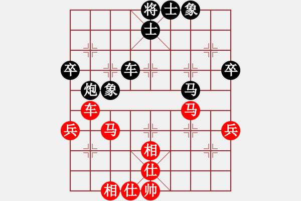 象棋棋譜圖片：4405局 A20-飛相對(duì)左士角炮-旋風(fēng)引擎24層 紅先和 旋風(fēng)九專雙核-專業(yè) - 步數(shù)：55 