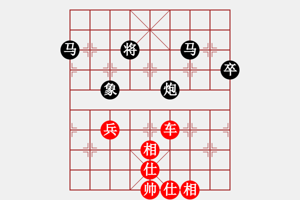 象棋棋譜圖片：四川 鄭惟桐 勝 北京 王天一 - 步數(shù)：100 