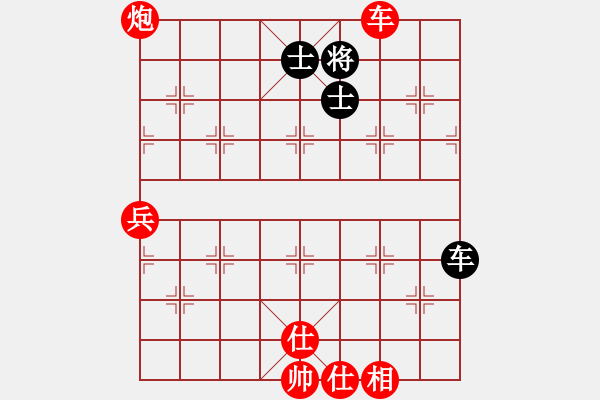 象棋棋譜圖片：天罡劍(8星)-勝-殺手亮刀(2弦) - 步數(shù)：80 