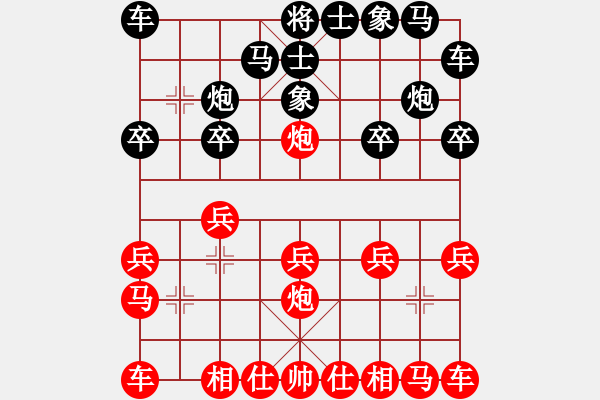 象棋棋譜圖片：goldgold(風(fēng)魔)-負(fù)-wccl(8星) - 步數(shù)：10 