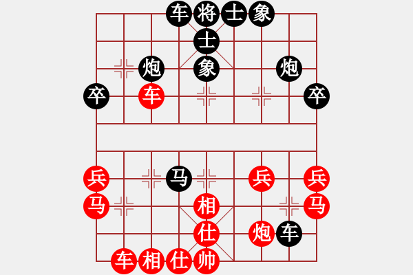 象棋棋譜圖片：goldgold(風(fēng)魔)-負(fù)-wccl(8星) - 步數(shù)：40 