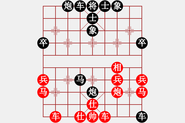 象棋棋譜圖片：goldgold(風(fēng)魔)-負(fù)-wccl(8星) - 步數(shù)：50 