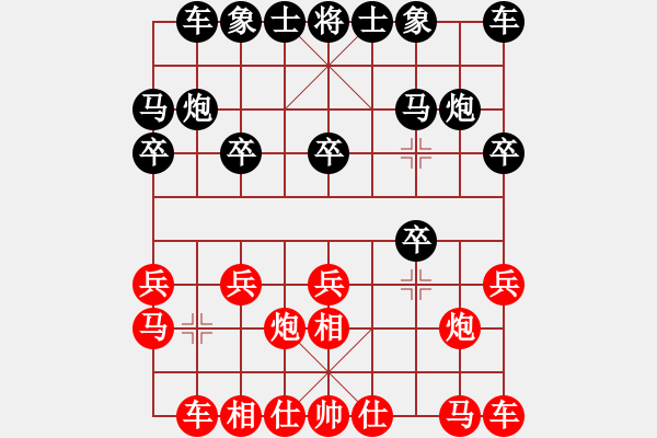 象棋棋谱图片：李来群 先和 刘国华 - 步数：10 