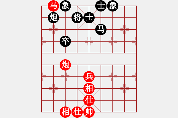象棋棋谱图片：李来群 先和 刘国华 - 步数：72 